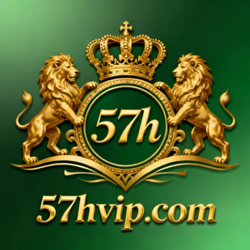 57h Logo